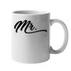 11oz Ceramic White Mug Thumbnail
