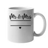 11oz Ceramic White Mug Thumbnail