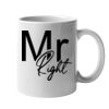 11oz Ceramic White Mug Thumbnail