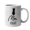 11oz Ceramic White Mug Thumbnail