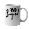 11oz Ceramic White Mug Thumbnail