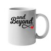 11oz Ceramic White Mug Thumbnail