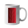 11oz Ceramic White Mug Thumbnail