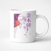 11oz Ceramic White Mug Thumbnail