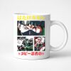 11oz Ceramic White Mug Thumbnail
