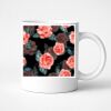 11oz Ceramic White Mug Thumbnail
