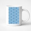 11oz Ceramic White Mug Thumbnail