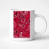 11oz Ceramic White Mug Thumbnail