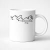 11oz Ceramic White Mug Thumbnail