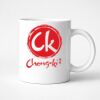 11oz Ceramic White Mug Thumbnail