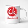 11oz Ceramic White Mug Thumbnail
