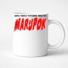 11oz Ceramic White Mug Thumbnail