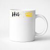11oz Ceramic White Mug Thumbnail
