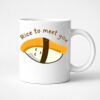 11oz Ceramic White Mug Thumbnail