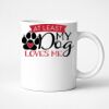 11oz Ceramic White Mug Thumbnail
