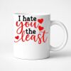11oz Ceramic White Mug Thumbnail
