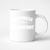 11oz Ceramic White Mug Thumbnail