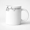 11oz Ceramic White Mug Thumbnail