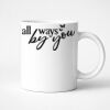 11oz Ceramic White Mug Thumbnail
