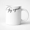 11oz Ceramic White Mug Thumbnail
