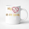 11oz Ceramic White Mug Thumbnail