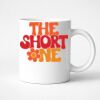 11oz Ceramic White Mug Thumbnail