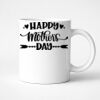 11oz Ceramic White Mug Thumbnail