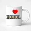 11oz Ceramic White Mug Thumbnail