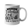 11oz Ceramic White Mug Thumbnail