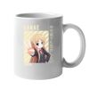 11oz Ceramic White Mug Thumbnail