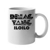 11oz Ceramic White Mug Thumbnail
