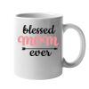 11oz Ceramic White Mug Thumbnail