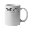 11oz Ceramic White Mug Thumbnail